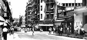 2729- Oran - Boulevard Clemenceau2 - 1954